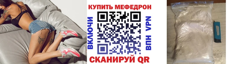 Виды наркотиков купить Пермь ГАШИШ  МАРИХУАНА  Cocaine  Меф 