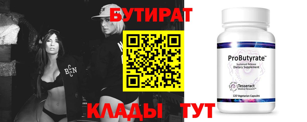 Амфетамин кристаллы  Пермь  Бошки Шишки  Вход с VPN  ГАШ  Мефедрон кристаллы  КОКАИН 
