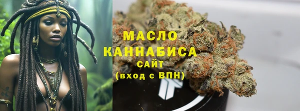 гидра Алзамай