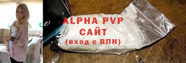 меф Киренск