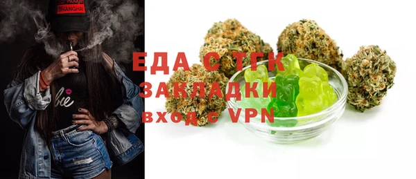 спиды Алексеевка