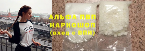 спиды Алексеевка