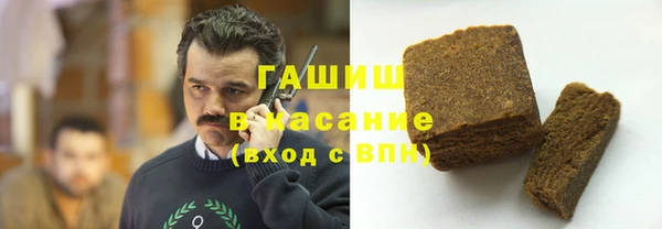 спиды Алексеевка