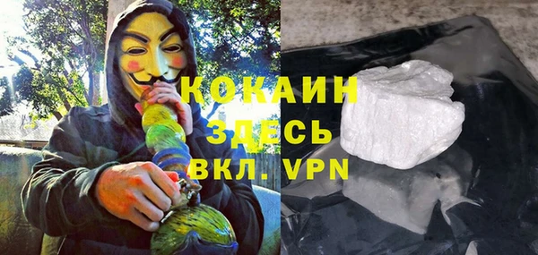 меф Киренск