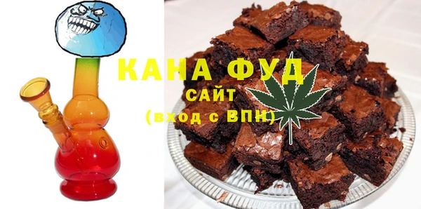 спиды Алексеевка