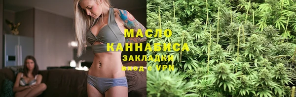 гидра Алзамай