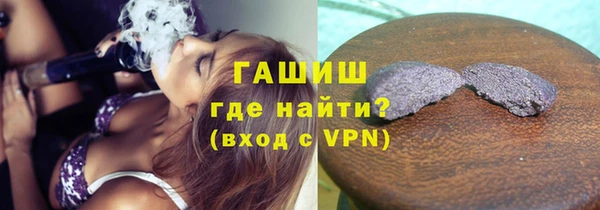 мефедрон Алексин