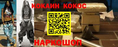 прущая мука Тула