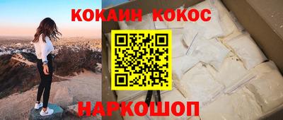метамфетамин Туймазы