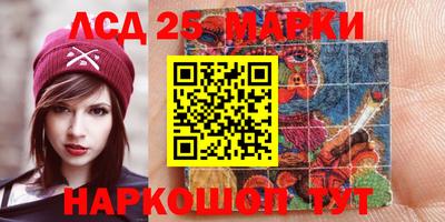 мефедрон мука Усть-Джегута