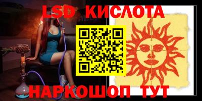 jwh Усть-Илимск