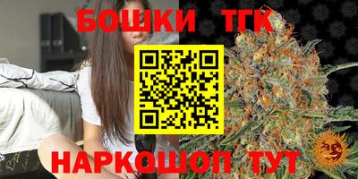мефедрон мука Усть-Джегута