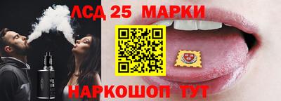 2c-b Тулун