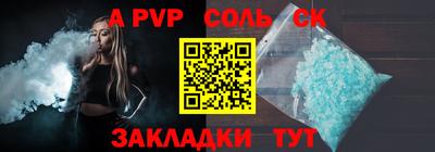 прущая мука Тула