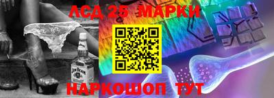 метамфетамин Туймазы