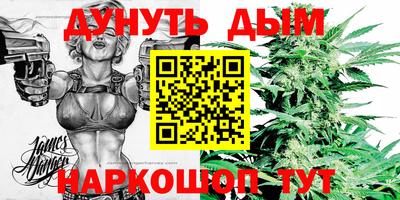 прущая мука Тула