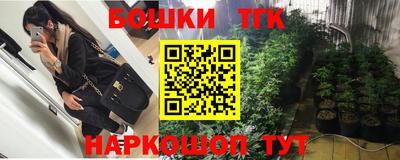 соль курить ск Уссурийск