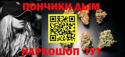 прущая мука Тула