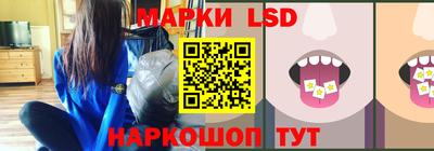 2c-b Тулун