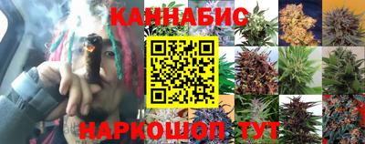 мефедрон мука Усть-Джегута
