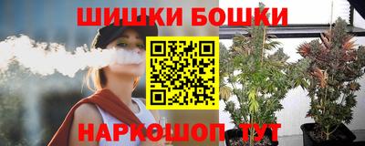 jwh Усть-Илимск
