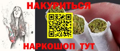 2c-b Тулун