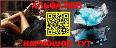 jwh Усть-Илимск