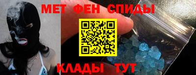 прущая мука Тула