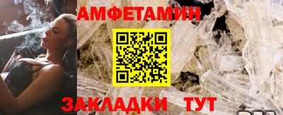 jwh Усть-Илимск