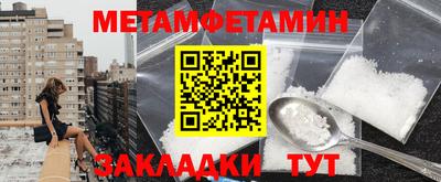 2c-b Тулун