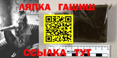jwh Усть-Илимск