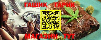 мефедрон мука Усть-Джегута