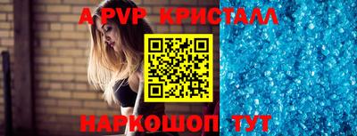 мефедрон мука Усть-Джегута