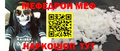 соль курить ск Уссурийск