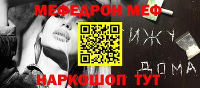 jwh Усть-Илимск