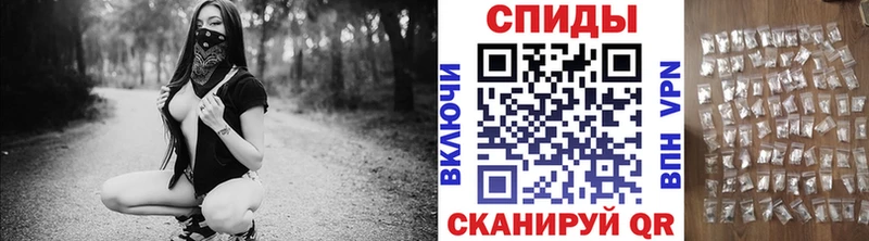 гидра маркетплейс Пермь Метамфетамин мет магазин