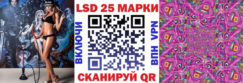 Марки NBOMe 1,8мг  Пермь 