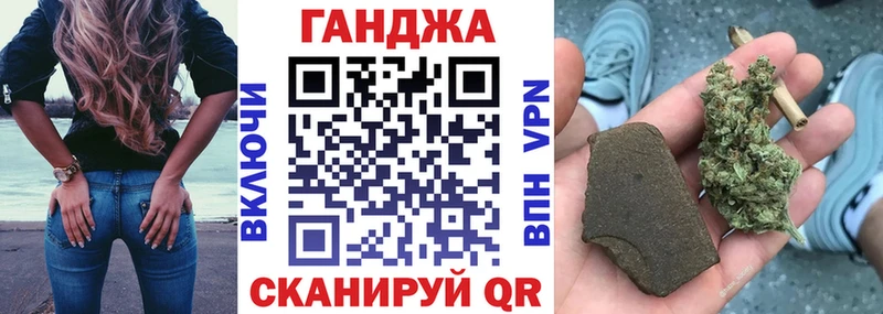 darknet как зайти Пермь Конопля марихуана